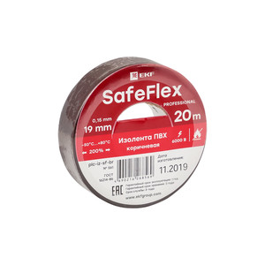 Изолента ПВХ EKF коричневая 19мм, 20м, серии SafeFlex 10 шт. plc-iz-sf-br